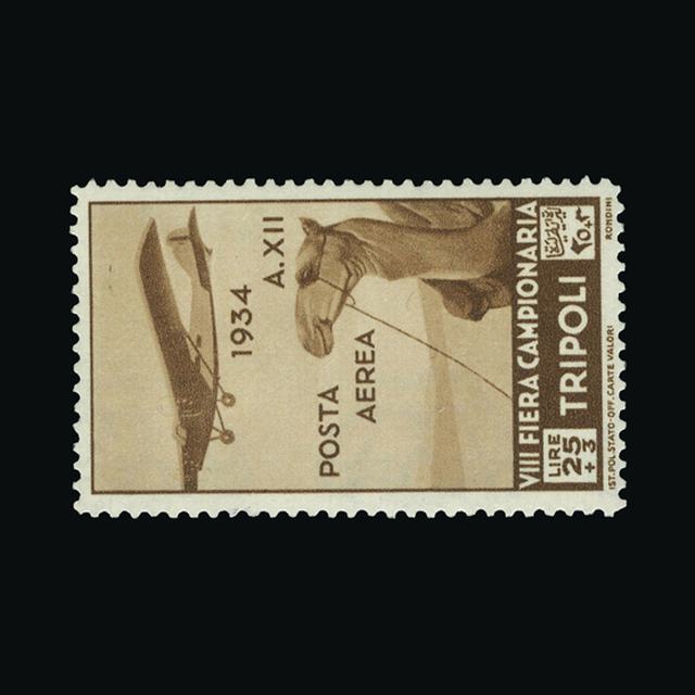 Lot 17489 - Italy - Colonies - Tripolitania 1934 - UPA UPA Auction UPA 95 Lot 17489 - Italy - Colonies - Tripolitania 1934 - UPA UPA Auction UPA 95
