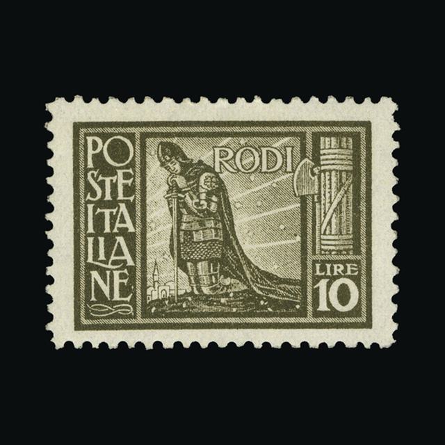 Lot 17510 - Italy - Occupation of Dodecanese Islands 1929-32 -  UPA UPA Auction UPA 95