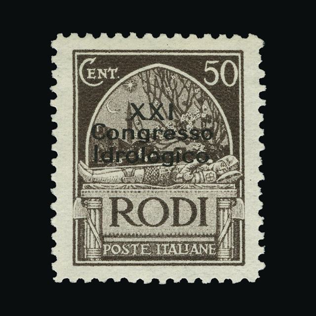 Lot 17512 - Italy - Occupation of Dodecanese Islands 1930 -  UPA UPA Auction UPA 95
