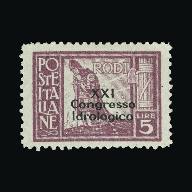Lot 17514 - Italy - Occupation of Dodecanese Islands 1930 -  UPA UPA Auction UPA 95