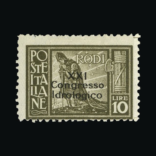 Lot 17515 - Italy - Occupation of Dodecanese Islands 1930 -  UPA UPA Auction UPA 95