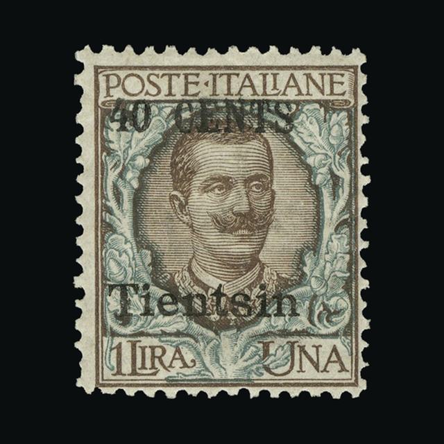 Lot 17564 - Italy - Post Offices in China 1918-19 - UPA UPA Auction UPA 95 Lot 17564 - Italy - Post Offices in China 1918-19 - UPA UPA Auction UPA 95
