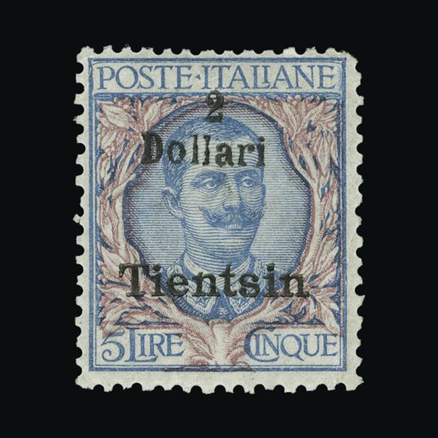 Lot 17565 - Italy - Post Offices in China 1918-19 - UPA UPA Auction UPA 95 Lot 17565 - Italy - Post Offices in China 1918-19 - UPA UPA Auction UPA 95
