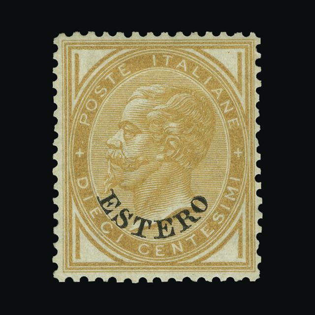 Lot 17568 - Italy - Post Offices in Turkish Empire 1874 - UPA UPA Auction UPA 95 Lot 17568 - Italy - Post Offices in Turkish Empire 1874 - UPA UPA Auction UPA 95