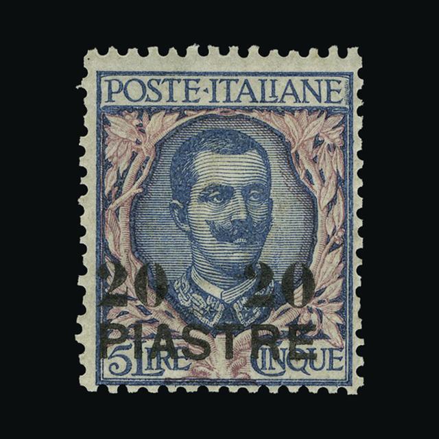 Lot 17573 - Italy - Post Offices in Turkish Empire 1908 - UPA UPA Auction UPA 95 Lot 17573 - Italy - Post Offices in Turkish Empire 1908 - UPA UPA Auction UPA 95