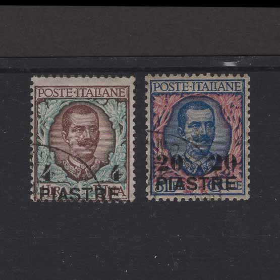 Lot 17574 - Italy - Post Offices in Turkish Empire 1908 - UPA UPA Auction UPA 95 Lot 17574 - Italy - Post Offices in Turkish Empire 1908 - UPA UPA Auction UPA 95