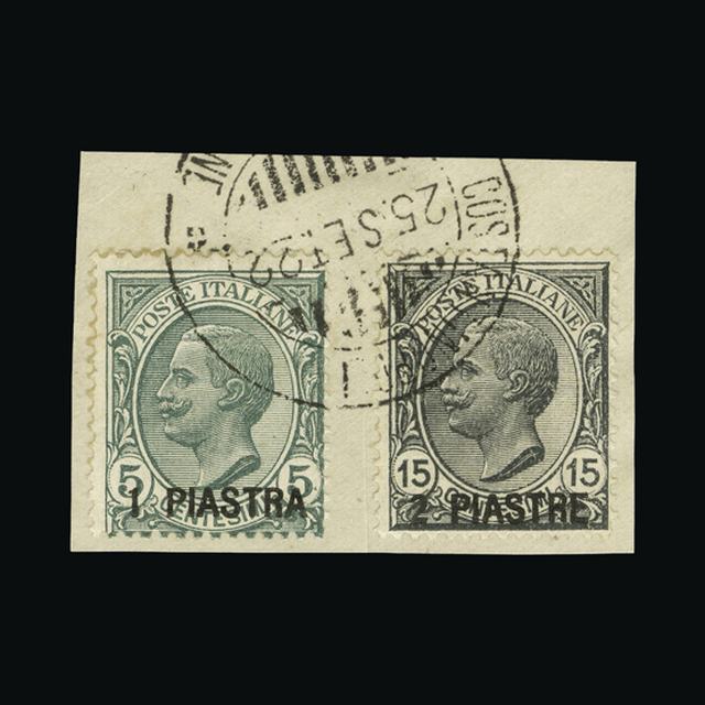 Lot 17577 - Italy - Post Offices in Turkish Empire 1921 - UPA UPA Auction UPA 95 Lot 17577 - Italy - Post Offices in Turkish Empire 1921 - UPA UPA Auction UPA 95