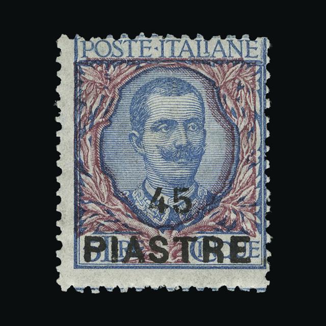 Lot 17579 - Italy - Post Offices in Turkish Empire 1922 - UPA UPA Auction UPA 95 Lot 17579 - Italy - Post Offices in Turkish Empire 1922 - UPA UPA Auction UPA 95