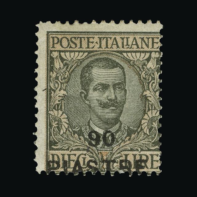 Lot 17580 - Italy - Post Offices in Turkish Empire 1922 - UPA UPA Auction UPA 95 Lot 17580 - Italy - Post Offices in Turkish Empire 1922 - UPA UPA Auction UPA 95