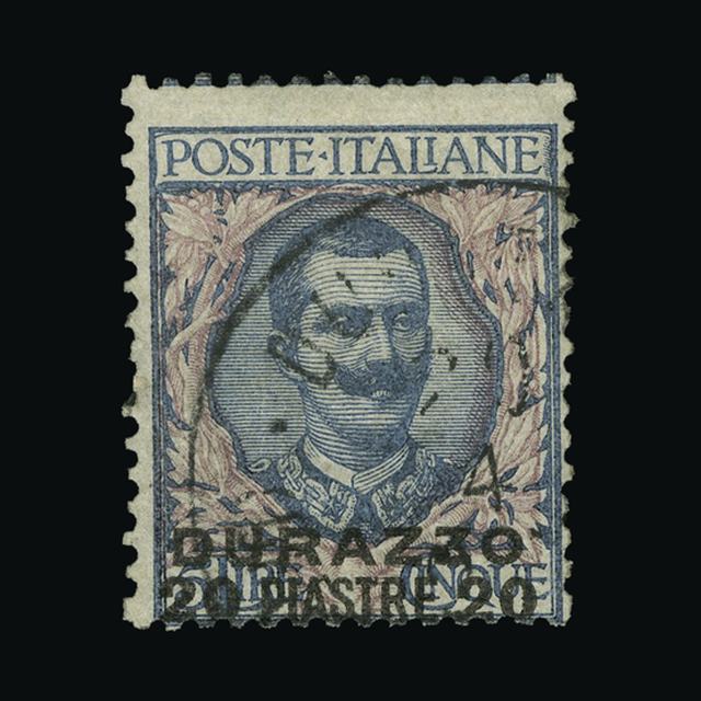 Lot 17584 - Italy - Post Offices in Turkish Empire 1909-11 - UPA UPA Auction UPA 95 Lot 17584 - Italy - Post Offices in Turkish Empire 1909-11 - UPA UPA Auction UPA 95