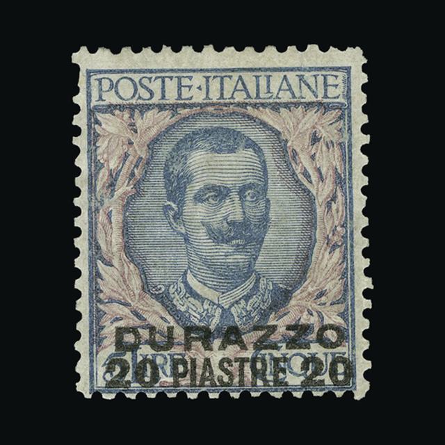 Lot 17585 - Italy - Post Offices in Turkish Empire 1909-16 - UPA UPA Auction UPA 95 Lot 17585 - Italy - Post Offices in Turkish Empire 1909-16 - UPA UPA Auction UPA 95