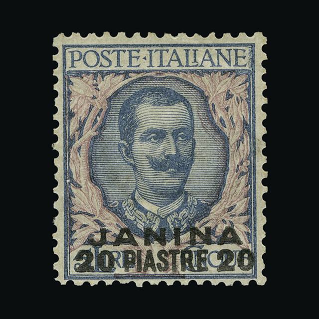 Lot 17591 - Italy - Post Offices in Turkish Empire 1909-11 - UPA UPA Auction UPA 95 Lot 17591 - Italy - Post Offices in Turkish Empire 1909-11 - UPA UPA Auction UPA 95