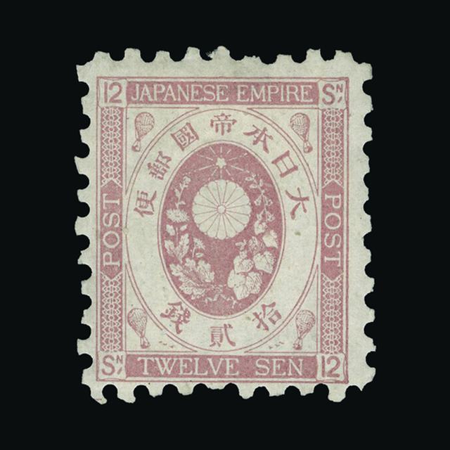 Lot 18021 - Japan 1876-86 -  UPA UPA Auction UPA 95