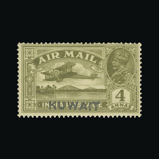 Lot 18609 - kuwait 1933-4 -  UPA UPA Auction UPA 95