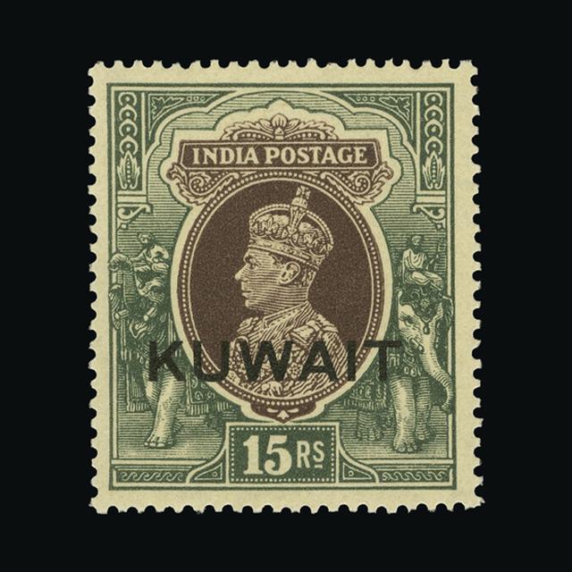 Lot 18613 - kuwait 1939 -  UPA UPA Auction UPA 95