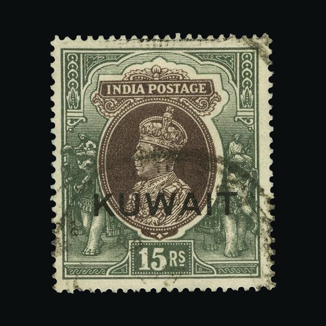 Lot 18614 - kuwait 1939 -  UPA UPA Auction UPA 95