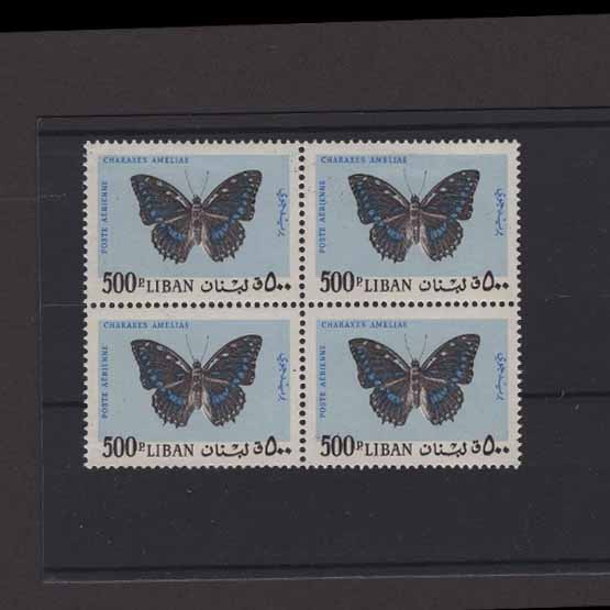 Lot 18762 - Lebanon 1965 -  UPA UPA Auction UPA 95