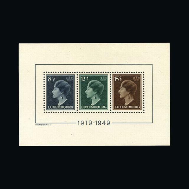 Lot 19094 - Luxembourg 1949 -  UPA UPA Auction UPA 95