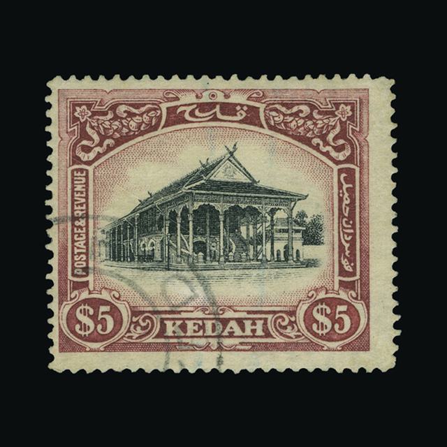 Lot 19313 - malaya - kedah 1921 - UPA UPA Auction UPA 95 Lot 19313 - malaya - kedah 1921 - UPA UPA Auction UPA 95