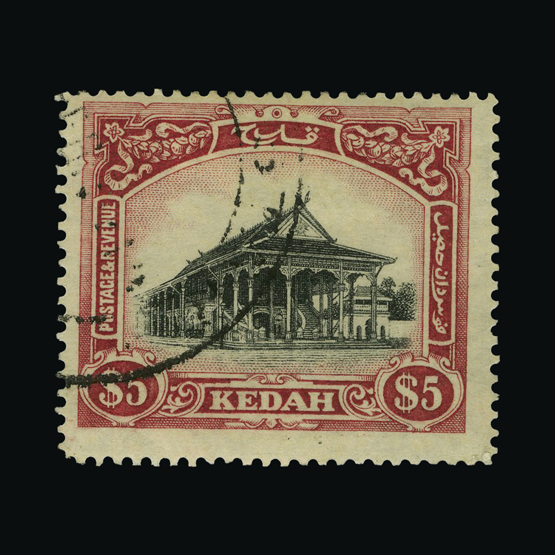 Lot 19317 - malaya - kedah 1921-32 - UPA UPA Auction UPA 95 Lot 19317 - malaya - kedah 1921-32 - UPA UPA Auction UPA 95