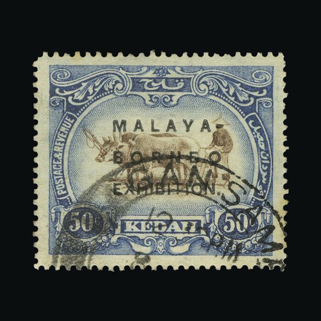 Lot 19320 - malaya - kedah 1922 - UPA UPA Auction UPA 95 Lot 19320 - malaya - kedah 1922 - UPA UPA Auction UPA 95