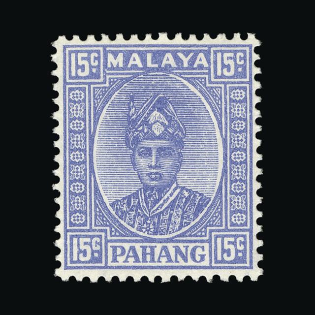Lot 19550 - Malaya - Pahang 1935-41 - UPA UPA Auction UPA 95 Lot 19550 - Malaya - Pahang 1935-41 - UPA UPA Auction UPA 95
