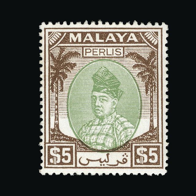 Lot 19746 - Malaya - Perlis 1951 - UPA UPA Auction UPA 95 Lot 19746 - Malaya - Perlis 1951 - UPA UPA Auction UPA 95