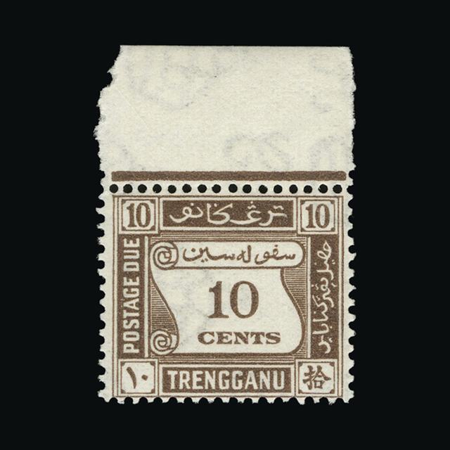 Lot 20010 - Malaya - Trengganu 1937 - UPA UPA Auction UPA 95 Lot 20010 - Malaya - Trengganu 1937 - UPA UPA Auction UPA 95