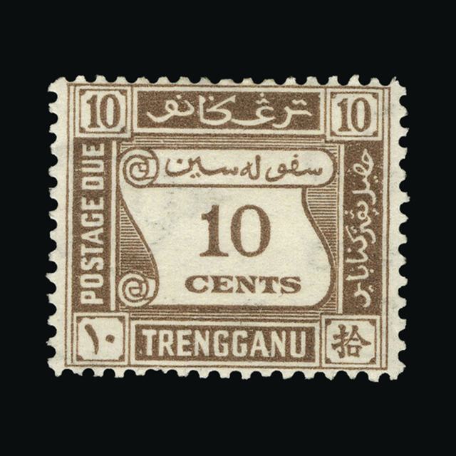 Lot 20011 - Malaya - Trengganu 1937 - UPA UPA Auction UPA 95 Lot 20011 - Malaya - Trengganu 1937 - UPA UPA Auction UPA 95