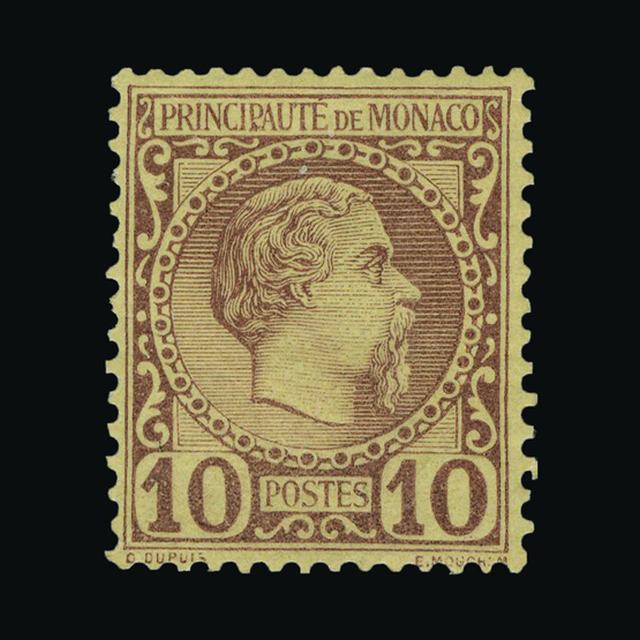 Lot 20915 - Monaco 1885 -  UPA UPA Auction UPA 95