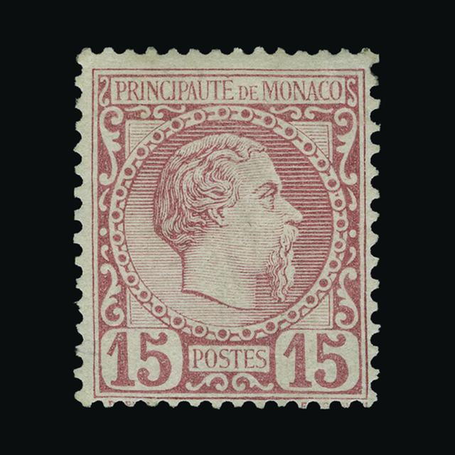 Lot 20917 - Monaco 1885 -  UPA UPA Auction UPA 95