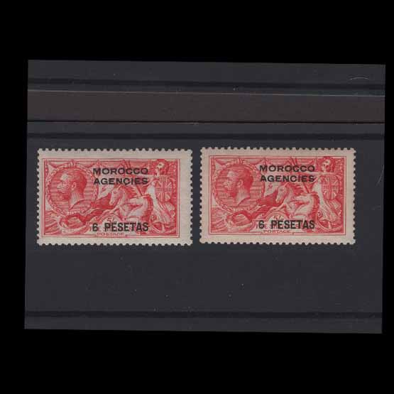 Lot 21479 - Morocco Agencies - Spanish Currency 1914-26 - UPA UPA Auction UPA 95 Lot 21479 - Morocco Agencies - Spanish Currency 1914-26 - UPA UPA Auction UPA 95