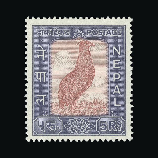 Lot 21724 - Nepal 1959 -  UPA UPA Auction UPA 95