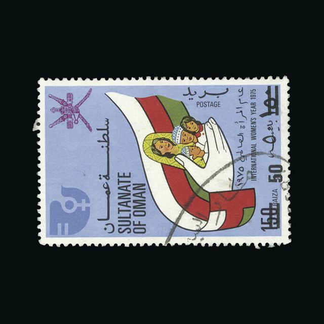 Lot 23666 - oman 1978 - UPA UPA Auction UPA 95 Lot 23666 - oman 1978 - UPA UPA Auction UPA 95