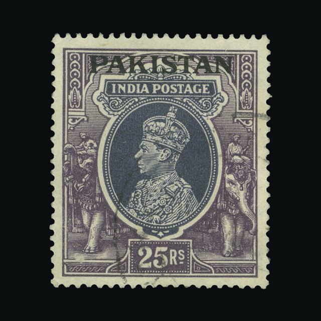 Lot 23667 - pakistan 1947 - UPA UPA Auction UPA 95 Lot 23667 - pakistan 1947 - UPA UPA Auction UPA 95