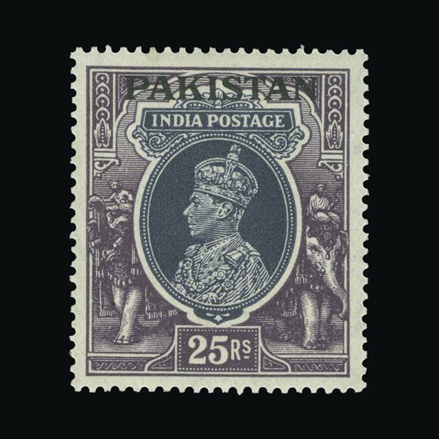 Lot 23670 - pakistan 1947 - UPA UPA Auction UPA 95 Lot 23670 - pakistan 1947 - UPA UPA Auction UPA 95