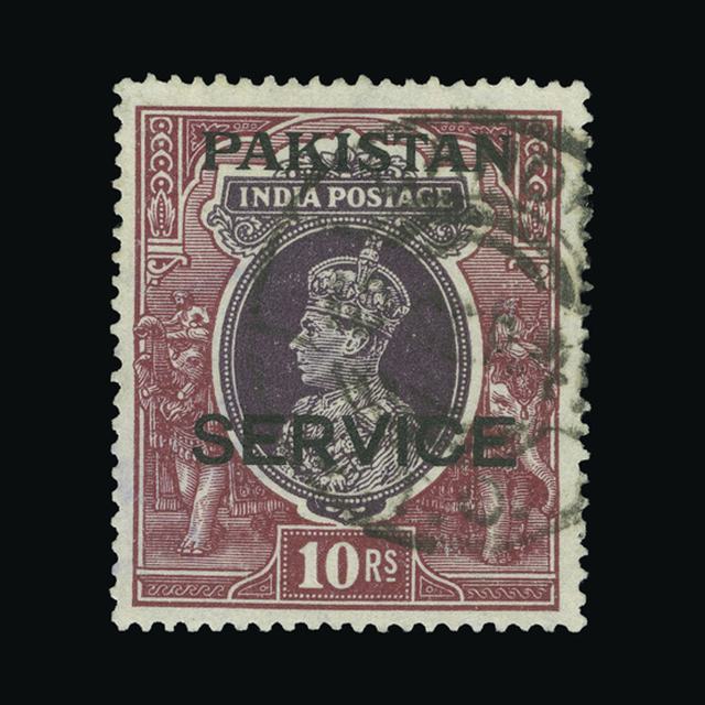 Lot 23678 - pakistan 1947 - UPA UPA Auction UPA 95 Lot 23678 - pakistan 1947 - UPA UPA Auction UPA 95