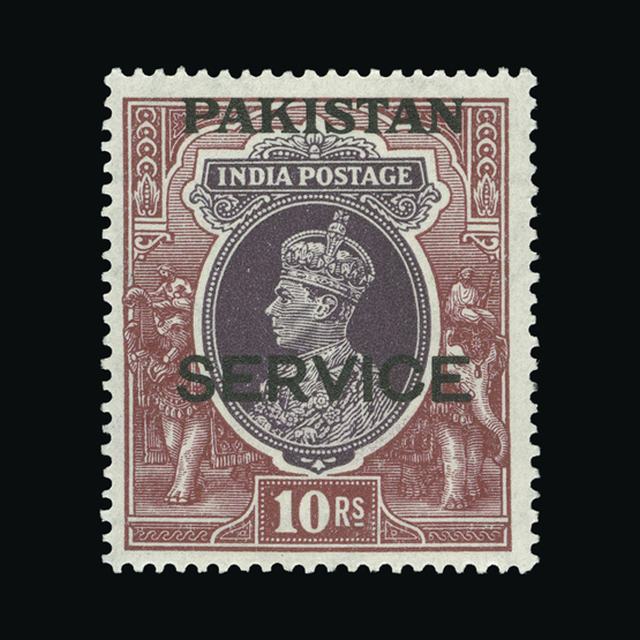 Lot 23679 - pakistan 1947 - UPA UPA Auction UPA 95 Lot 23679 - pakistan 1947 - UPA UPA Auction UPA 95