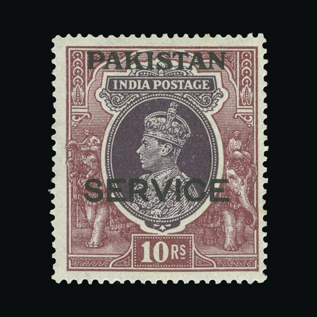 Lot 23680 - pakistan 1947 - UPA UPA Auction UPA 95 Lot 23680 - pakistan 1947 - UPA UPA Auction UPA 95