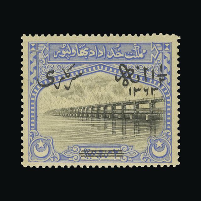 Lot 23738 - pakistan - bahawalpur 1945 -  UPA UPA Auction UPA 95