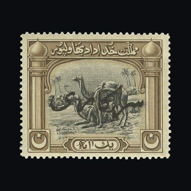 Lot 23753 - pakistan - bahawalpur 1945 -  UPA UPA Auction UPA 95