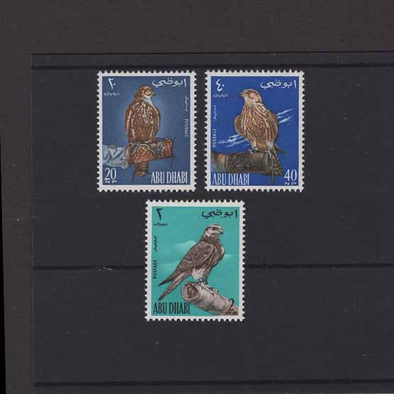 Lot 248 - Abu Dhabi 1965 -  UPA UPA Auction UPA 95