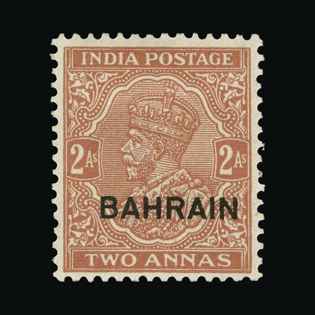 Lot 2540 - bahrain 1937 - UPA UPA Auction UPA 95 Lot 2540 - bahrain 1937 - UPA UPA Auction UPA 95