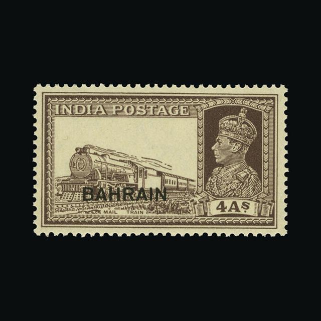 Lot 2544 - bahrain 1938-41 - UPA UPA Auction UPA 95 Lot 2544 - bahrain 1938-41 - UPA UPA Auction UPA 95