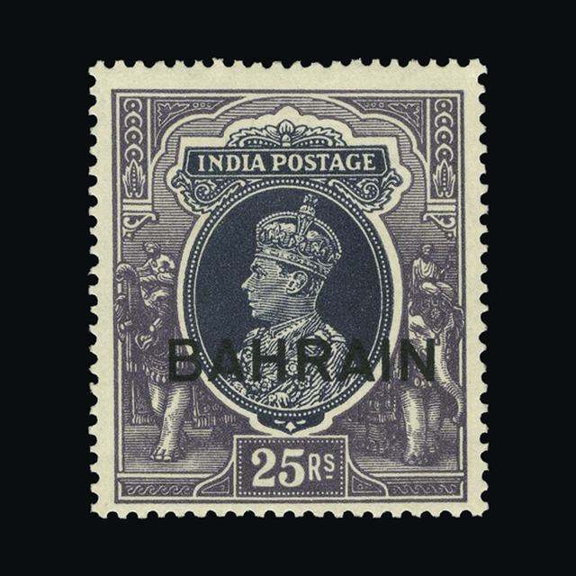 Lot 2545 - bahrain 1938-41 - UPA UPA Auction UPA 95 Lot 2545 - bahrain 1938-41 - UPA UPA Auction UPA 95