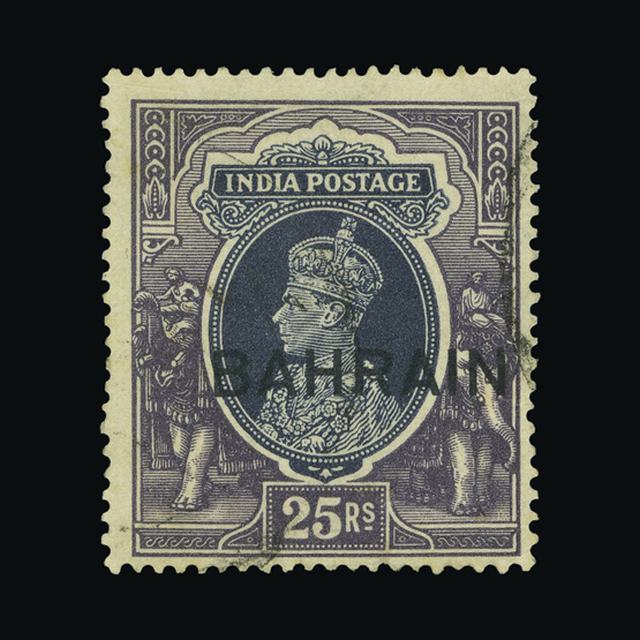 Lot 2546 - bahrain 1938-41 - UPA UPA Auction UPA 95 Lot 2546 - bahrain 1938-41 - UPA UPA Auction UPA 95