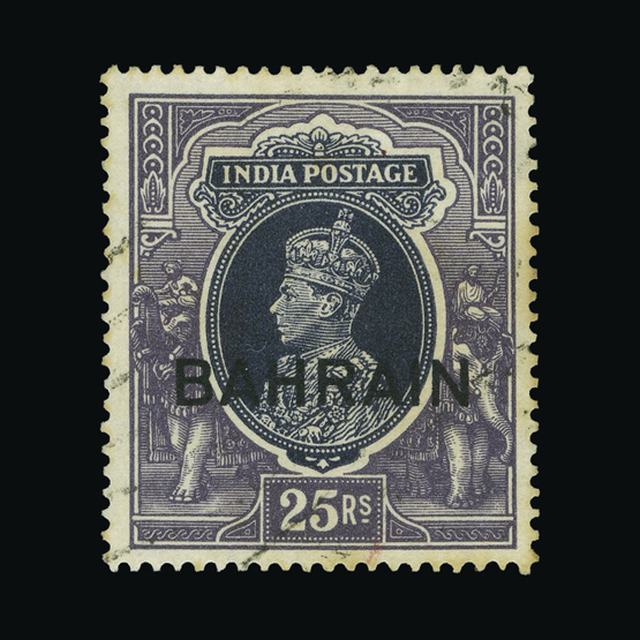 Lot 2547 - bahrain 1938-41 - UPA UPA Auction UPA 95 Lot 2547 - bahrain 1938-41 - UPA UPA Auction UPA 95