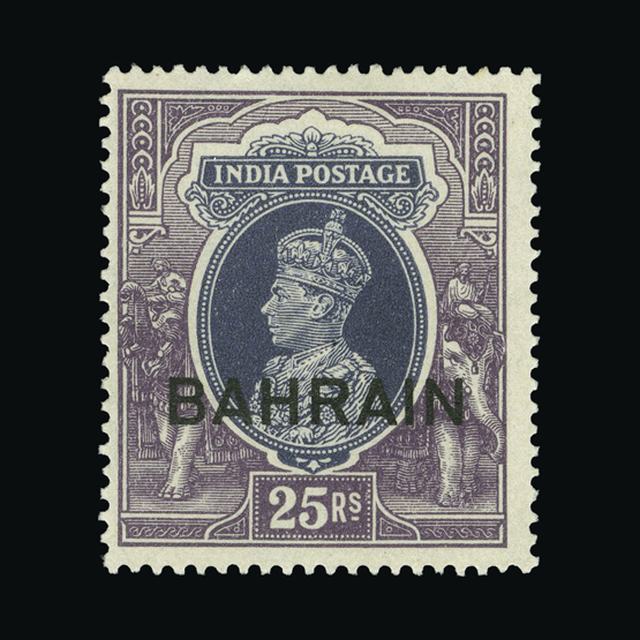 Lot 2551 - bahrain 1938-41 - UPA UPA Auction UPA 95 Lot 2551 - bahrain 1938-41 - UPA UPA Auction UPA 95