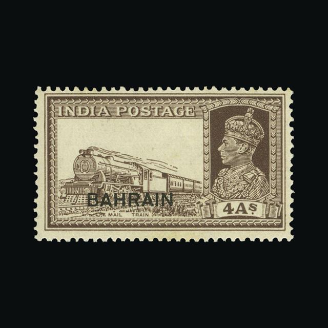Lot 2552 - bahrain 1938-41 - UPA UPA Auction UPA 95 Lot 2552 - bahrain 1938-41 - UPA UPA Auction UPA 95