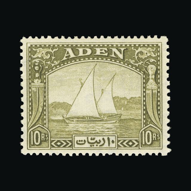 Lot 257 - aden 1937 -  UPA UPA Auction UPA 95